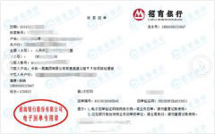 航da電氣設備做計量檢測的嚴選 航da電氣設備做計量檢測的嚴選